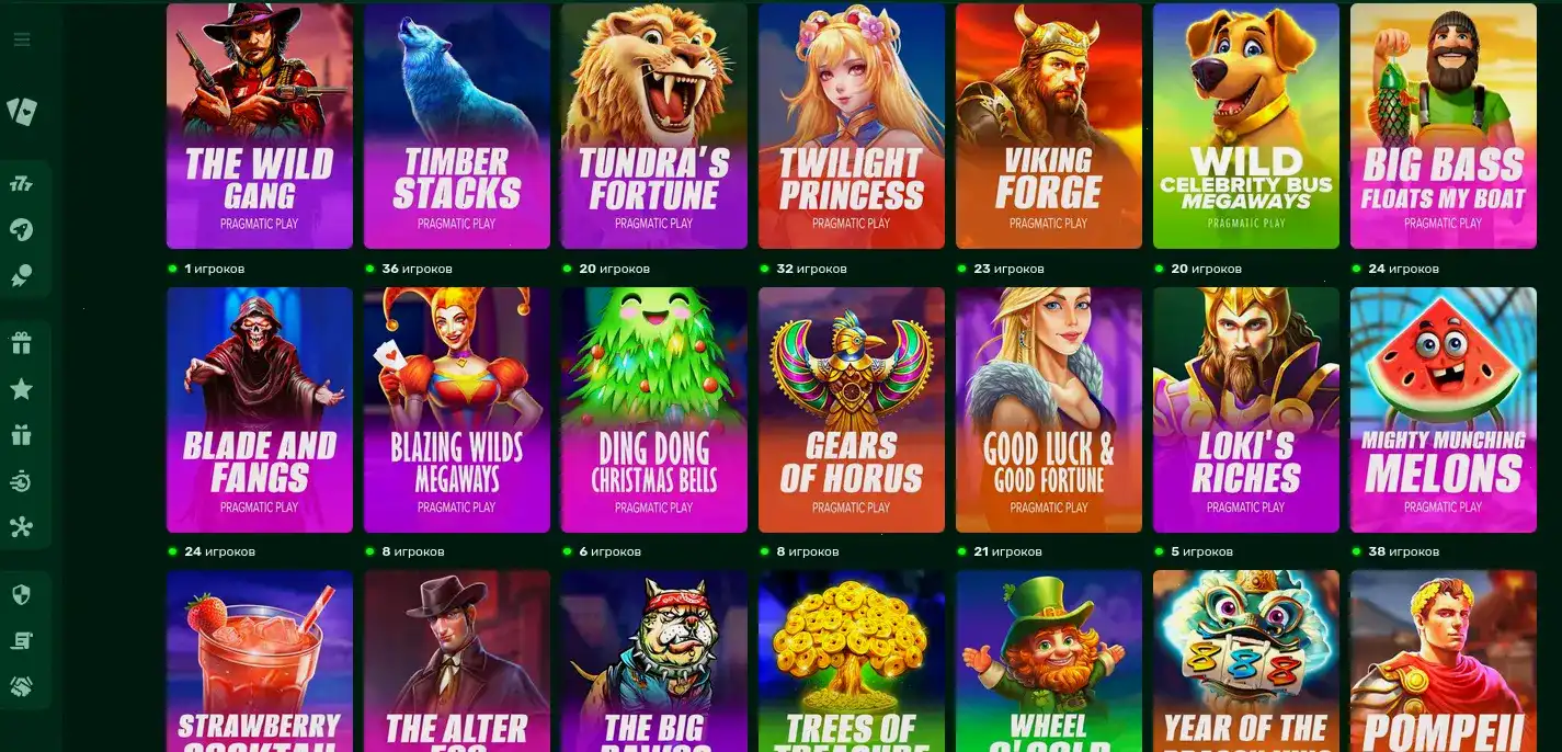 Стол с картами в live-казино Vulkan Platinum